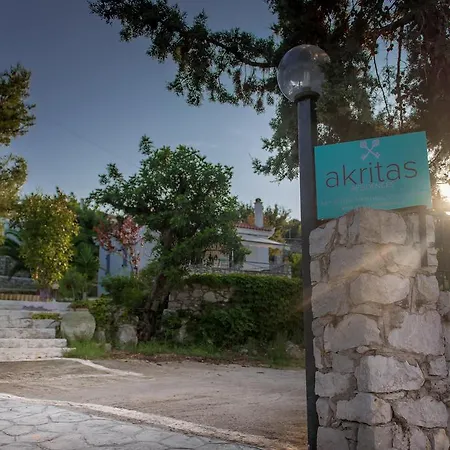 Akritas Residences Apartment *
