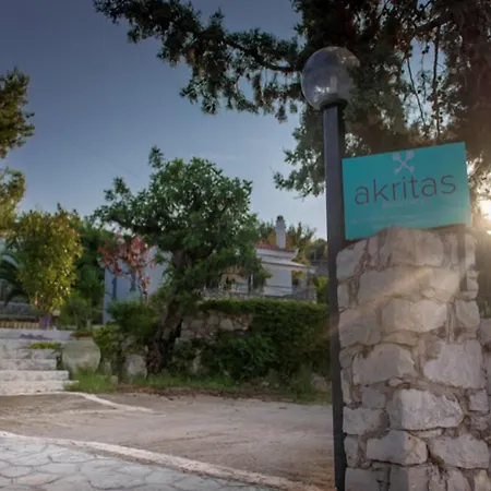 Akritas Residences *